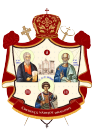 Prima pagină